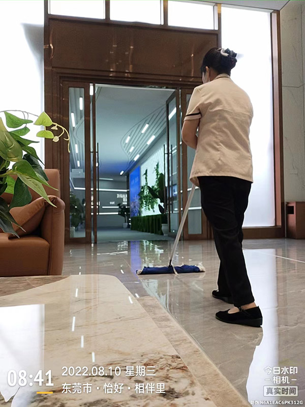 大堂清潔