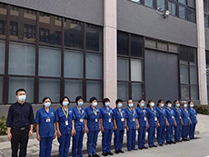 廣州市夏埔環(huán)保工業(yè)園